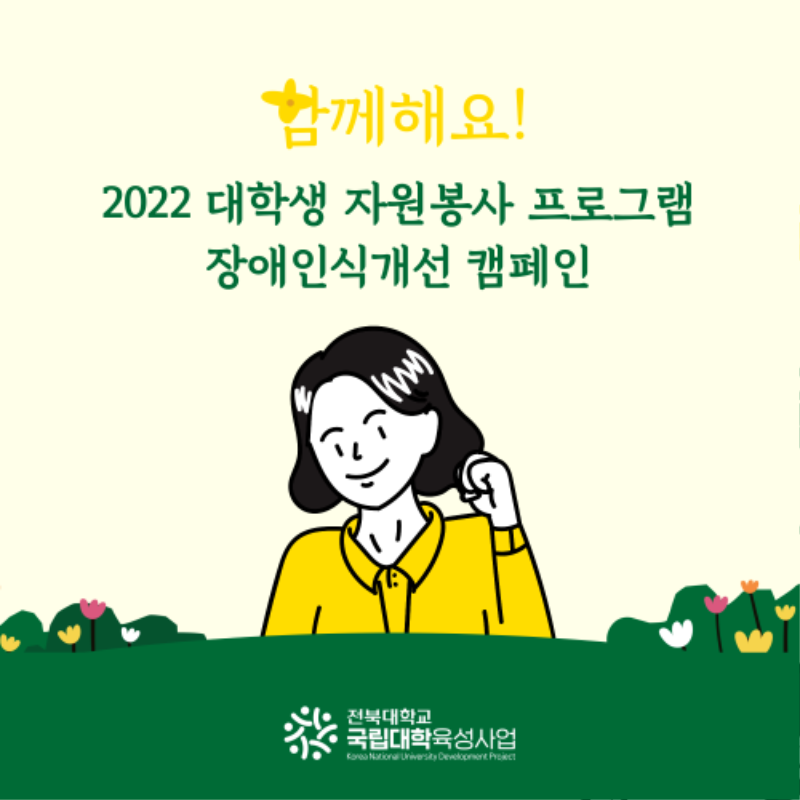 KakaoTalk_20220905_100020385.png