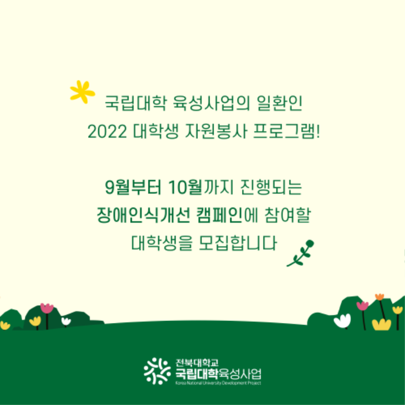 KakaoTalk_20220905_100020385_01.png