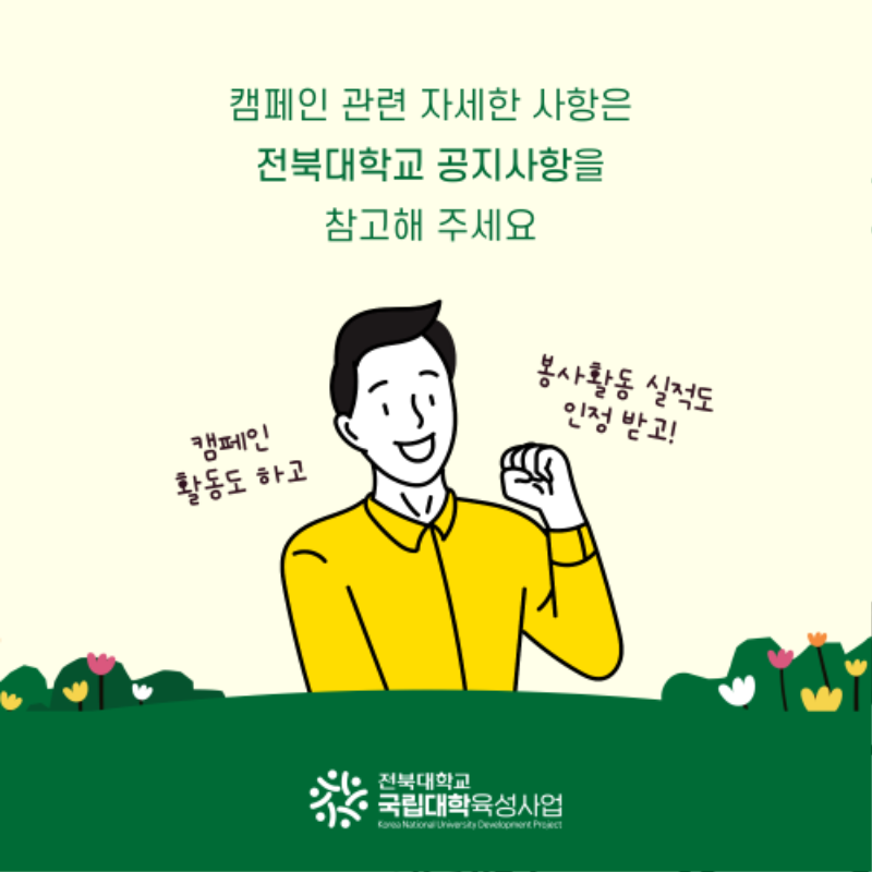 KakaoTalk_20220905_100020385_04.png