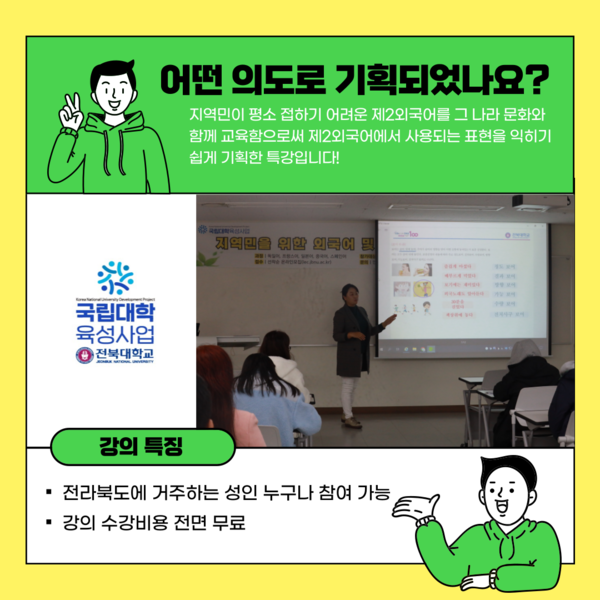 언교3.png