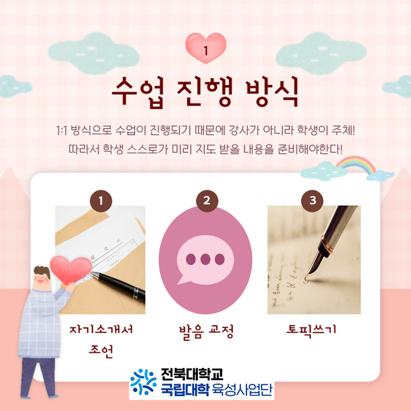 육성카드-03.jpg