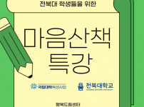 마음-01.png