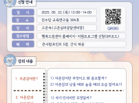 자존감.png