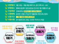 힐링.png